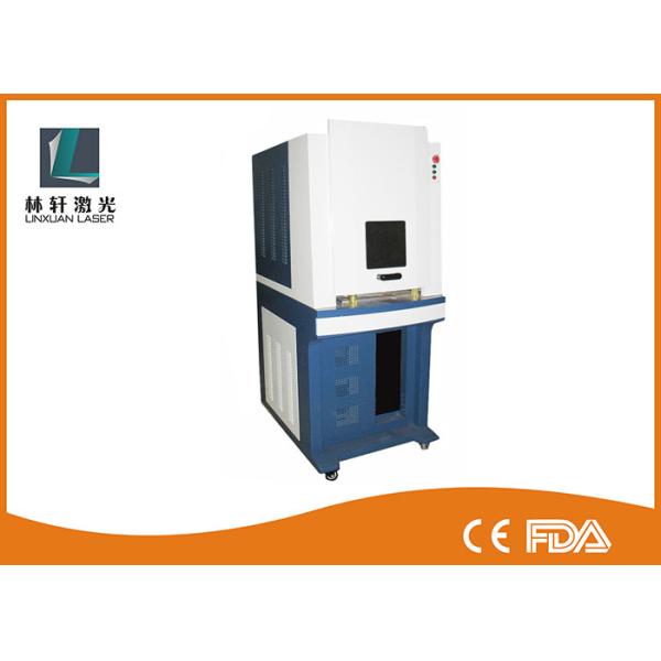 Electronic Components UV Laser Marker , Water Cooling Glass Laser Engraving