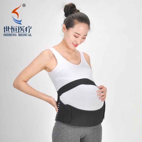 Breathable pregnancy support belt elastic pregnancy back brace factory price