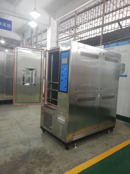 Artificial Climate Test Cabinet Temperature Humidity Chamber Intellective Climate Cabinet