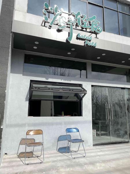 316L Surgical Grade Stainless Steel Hardware Folding Windows - Salt Spray Corrosion Resistant