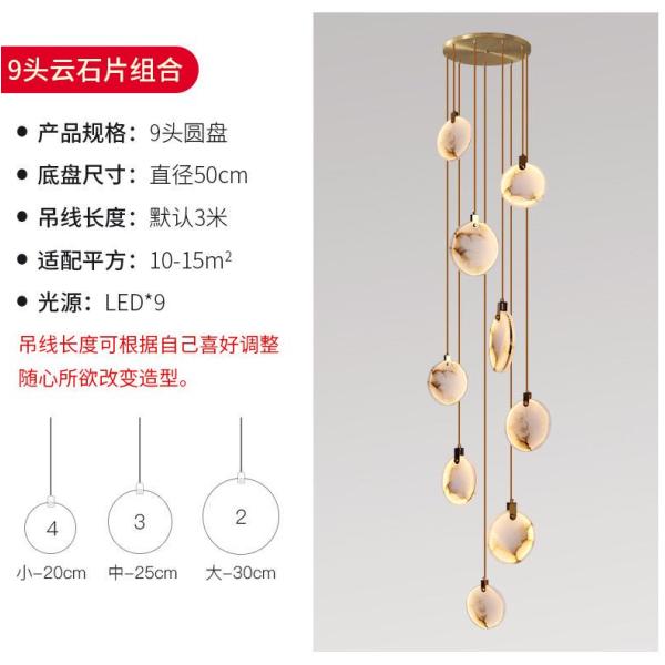 Испанское современное искусство дизайн лестница отель вилла декорация гипсовый потолок свет освещение