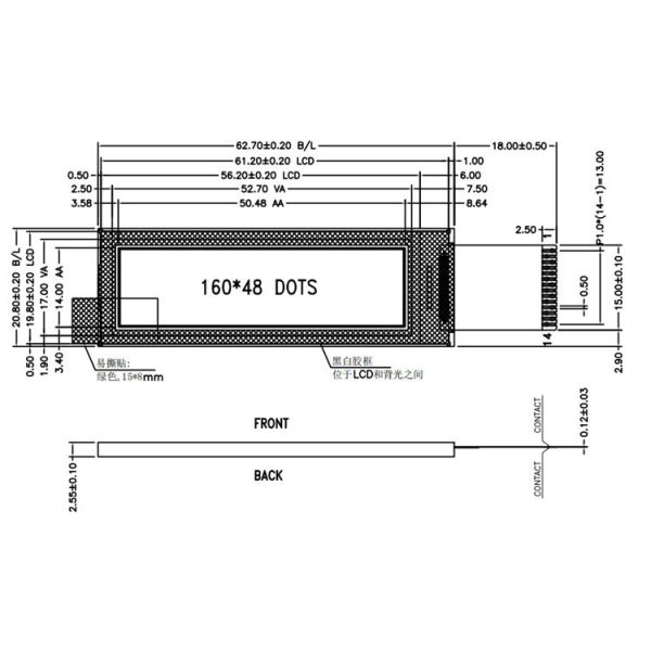 2.2 Inch STN Display Dot Matrix LCD Module with UC1604c Drive IC for Industrial and Consumer Electronics