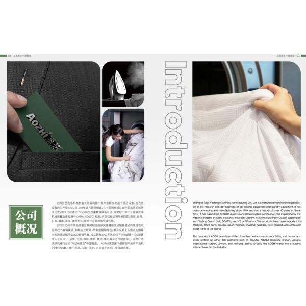 Hot Sale AW-88T Industrial Shoe Dryer for Hotel School Laundry Hospital Nursing Home Etc