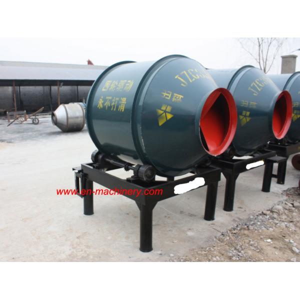 Hot Sale 350L Mini Automatic Control Pan Type Concrete Mixer Machine JQ350