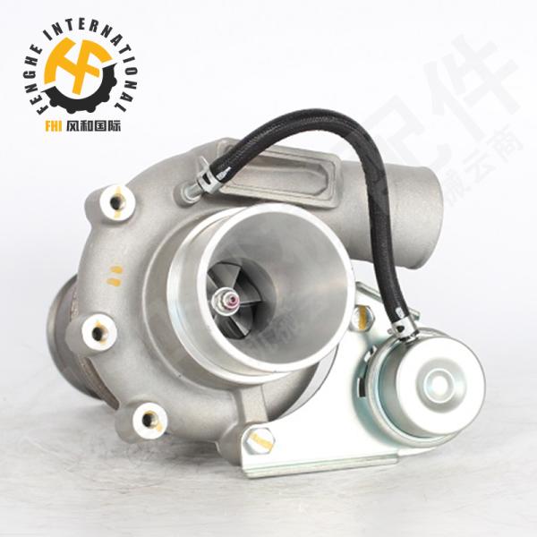 Holset HX25W Engine Turbocharger Part 3596586 3538993 For TD04HL-11T-6
