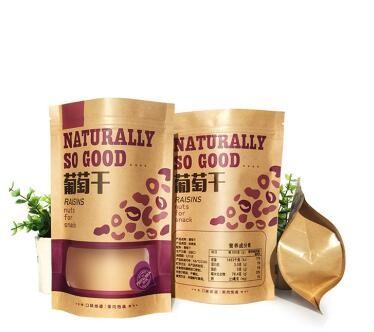Food Grade Custom Logo Printed Food grade stand up zipper top kraft paper bag for bread