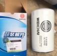 Partes del motor de grúa de metal de 12 V con certificación CE