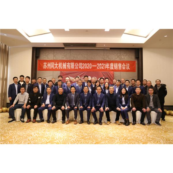 Single Station PE Blow Molding Machine