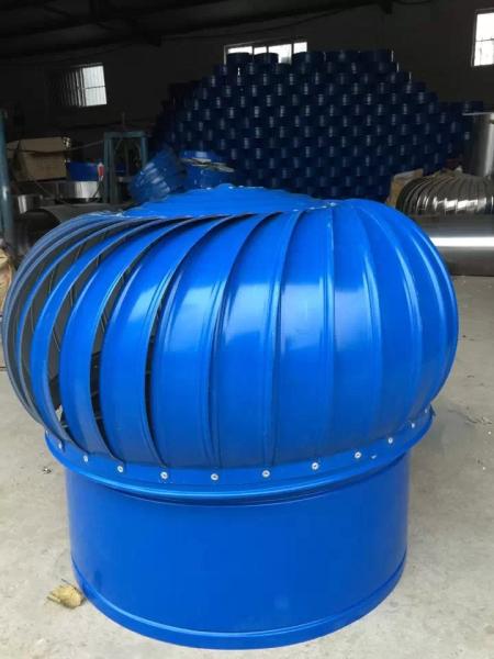Turbo Heat Exchanger type 8''