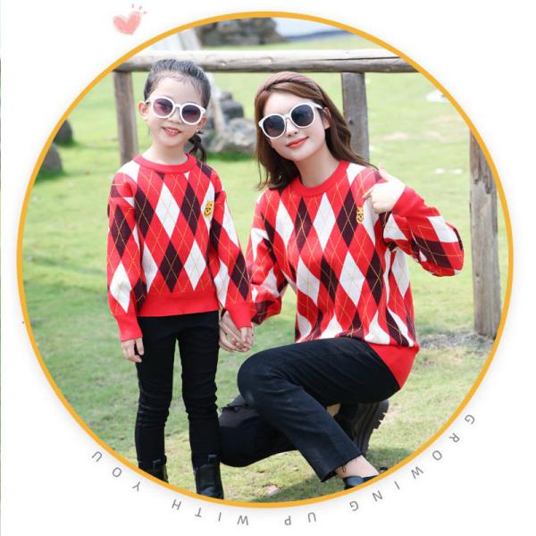 Stylish Pullover Parent-Child Sweater with Long Sleeve and Embroidery Accents for Winter season