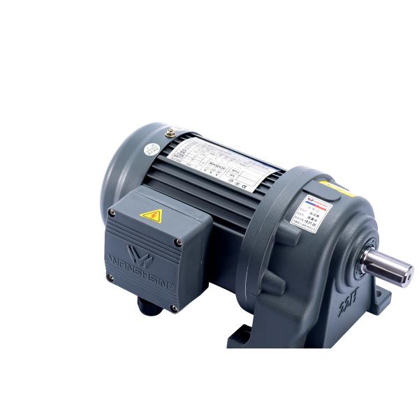 GH28-750W-15S Face Mask Machine Gear Motor