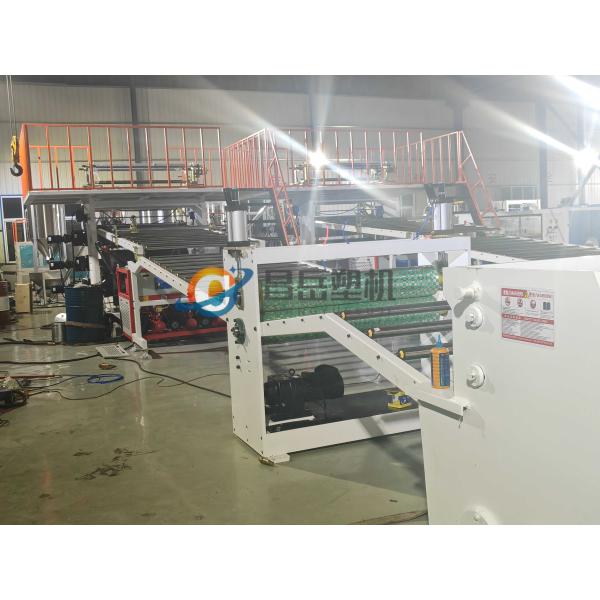 40kW Power PVC UV Board Production Line for Indoor Decoration Plate Making Machine