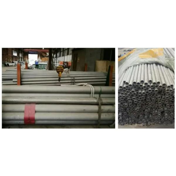 Pour les appareils de traitement des eaux usées, le produit doit être soumis à un contrôle de qualité.