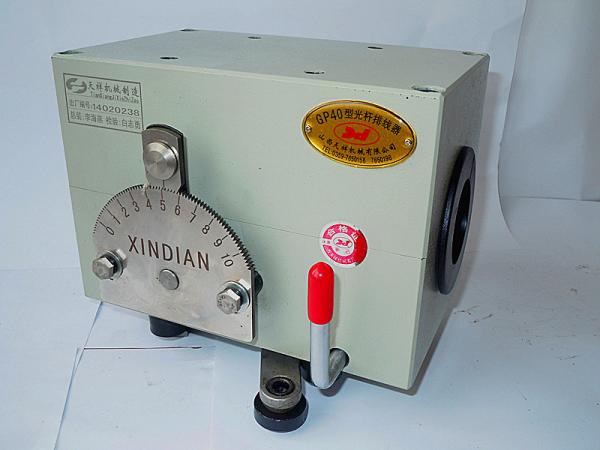 Industrial Rollring Traverse Unit High Speed For GP3-40 Type A AIron Shell