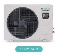 Hisense Inverter Ducted Air Conditioner 14000 BTU 380V R410