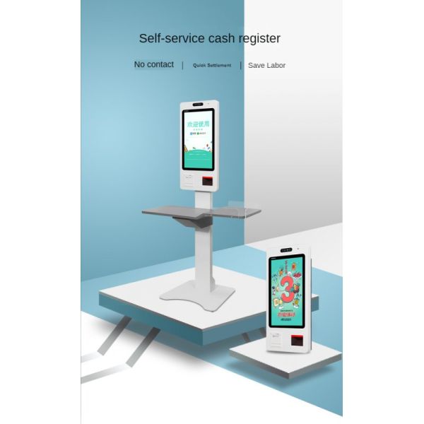 24 inch Capacitive Touch 10 Point Self Service Kiosk with Floor Standing Installation for Unmanned Stores