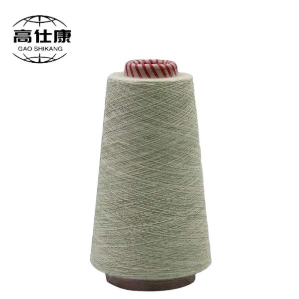 Vortex Spinning Long Fiber Fireproof Yarn Ne50/2 Anti Abrasion