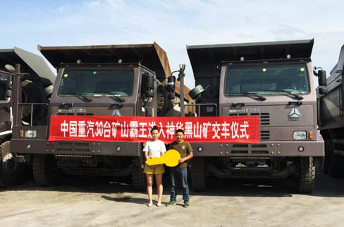 SINOTRUK HOWO 6x4 tipper trucks / dump truck for mining new model chinese famous brand