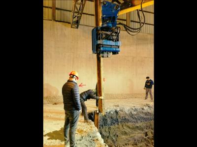 Pile Driving Side Grip Vibro Hammer For Narrow Construction Spaces