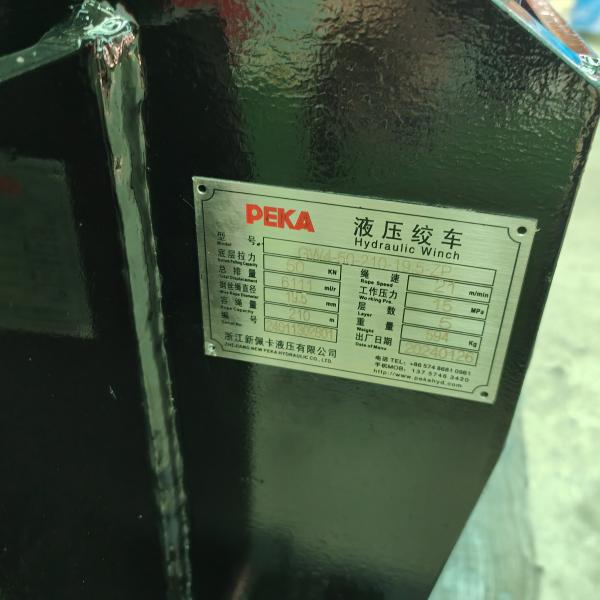 Rope Type Steel Wire Rope 5 Ton Hydraulic Electric Winch for Shipyard Construction