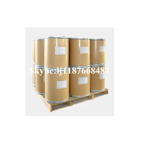 Pharmaceutical Chemical Raw Material Acute Glaucoma CAS 69-65-8 Mannitol