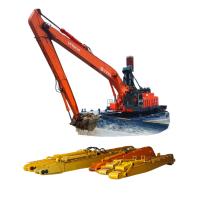 heavy duty machinery long excavator excavator long arm 7-40m excavator long for 6-120ton excavator long reach