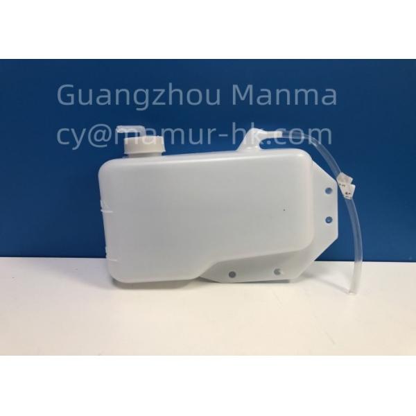 Truck Parts Surge Radiator Tank For ISUZU NKR ELF QKR JMC CARRYING 8-97205136-0