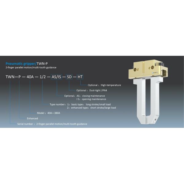 2 Jaw Parallel Gripper, Multi-tooth Guidance TWN-P