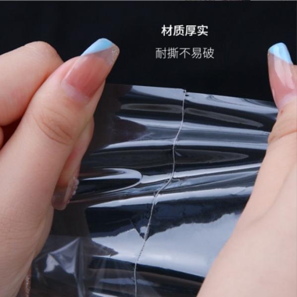 Fresh Flower Bouquet Dust-proof Bag Transparent Windproof and Waterproof Packaging Cover 60*70cm Shipping Time 30-45Days
