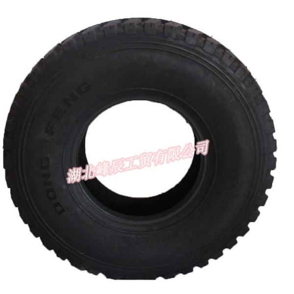 Original Quality Dongfeng Double Star/Aeolus 37X12.5R16.5LT Truck Tyre DS766