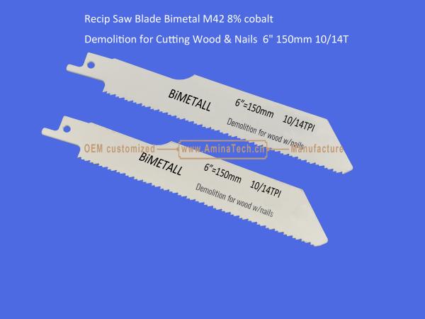 Recip Saw Blade Bimetal M42 8% cobalt Demolition for Cutting Wood & Nails  6 150mm 10/14T,Power Tools