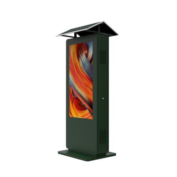 Urhealth 70 inch outdoor waterproof TV display stand for solar outdoor digital signage