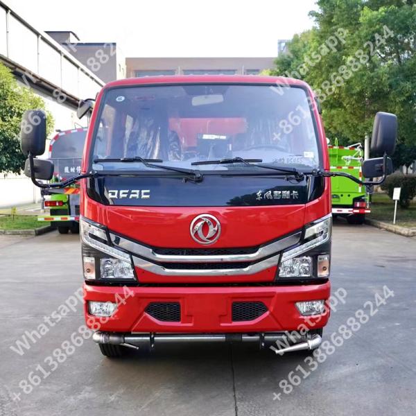 Dongfeng 4X2 Double Row 4200-5000 Liters Emergency Truck Fire Sprinkler Truck