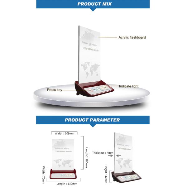 Высококачественная беспроводная система вызова официантов кнопка вызова владельца меню ресторана