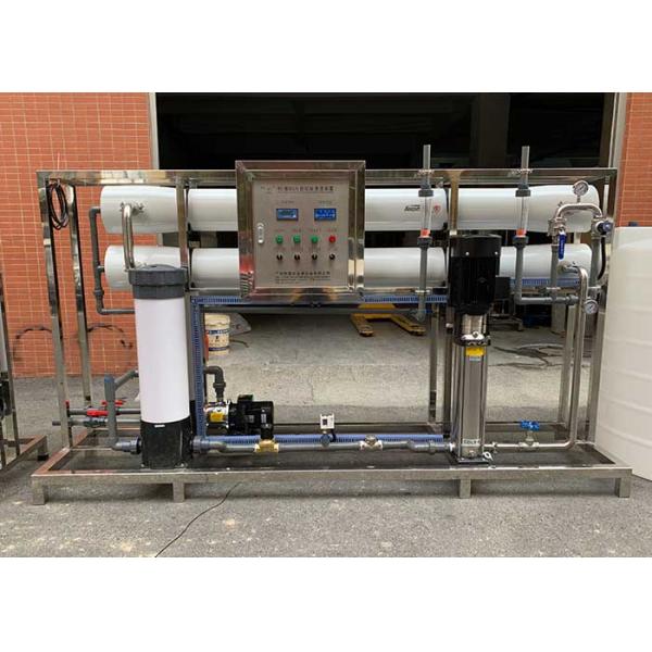 3000LPH Brackish Water RO System Reclaimed Water Reuse Equipment