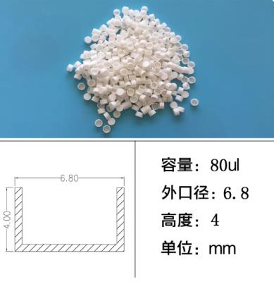 Zirconia Thermal Analysis Crucible – Y-TZP Pan for TGA/DSC/DTA, High Chemical Resistance for Corrosive Samples & High-Temperature Melting