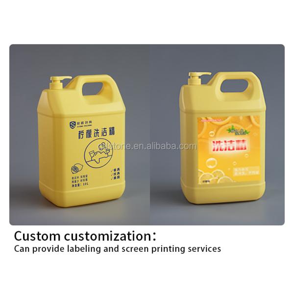 Household Width 170mm Pump Plastic Bottle With Handle 350g