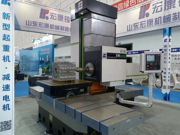 Machinery Repair Shops Boring-Milling Machine with Remote Monitoring and Competitive