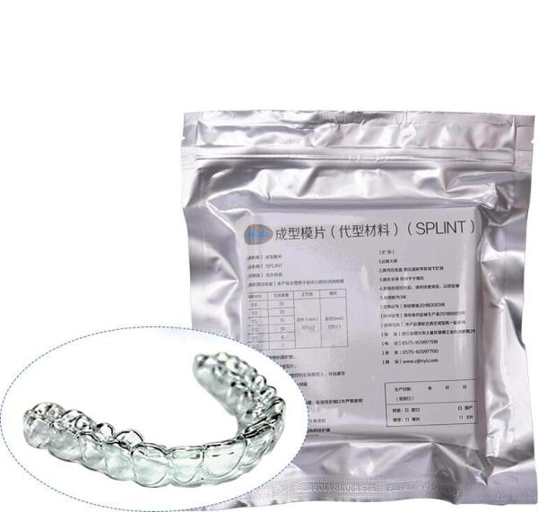 CCC Certified Dental Lab Vacuum Forming Molding Machine for Thermoforming Orthodontic Sheets