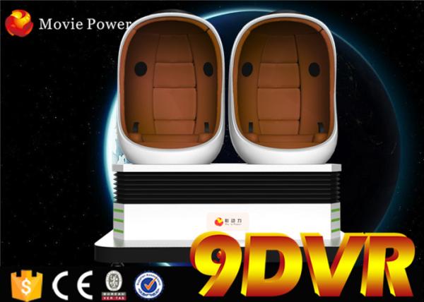 Hydraulic Motion System 8d Cinema System Vr Egg Simulator Long Lifetime Entertainment Machine