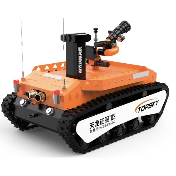 High Power RXR-MC80BD Firefighting And Scouting Robot Medium Sized Explosion-Proof