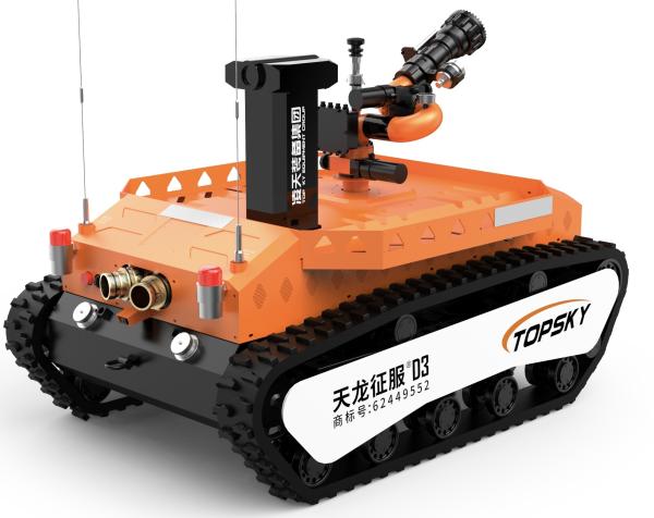 高性能 RXR-MC80BD 消防・偵察 ロボット 中型 防爆
