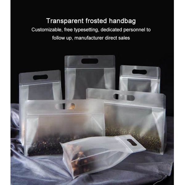 Custom Eight Side Seal Gusseted Flat Bottom Snack Food Packaging Zip Lock Plastic Bags with Zipper