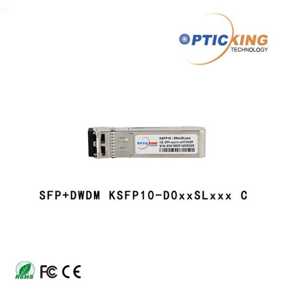 DWDM 80KM Duplex LC 10G SFP+ Transceiver DDM Optical Module