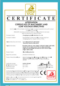 Water Pot 120l Hdpe Extrusion Moulding Machine