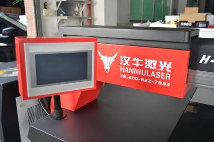Spot Metal Soldering Machine , Carbon Steel Stainless Steel Soldering Machine 300W