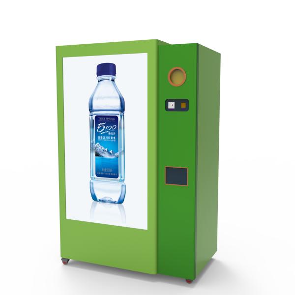 Commercial Supermarket  Indoor 65 Inch RVM&VM 220V/50Hz OEM