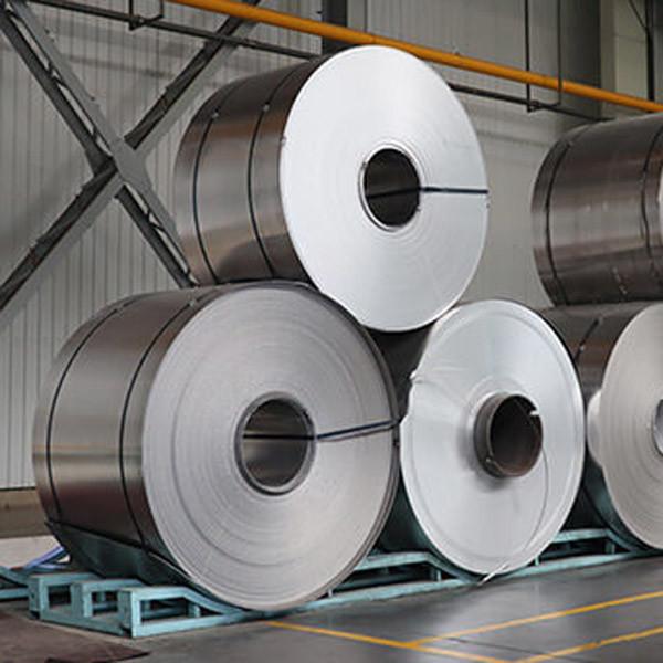 High Quality 0.3MM Thickness ASTM B209 1060 Alloy Aluminum Coil Suppliers