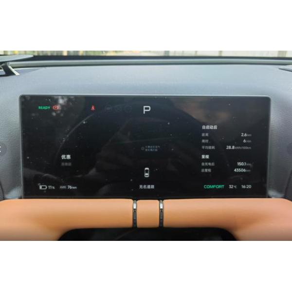 Xpeng G9 2022 702 Pro Средний и большой внедорожник Чистый электрический 313 лошадиных сил