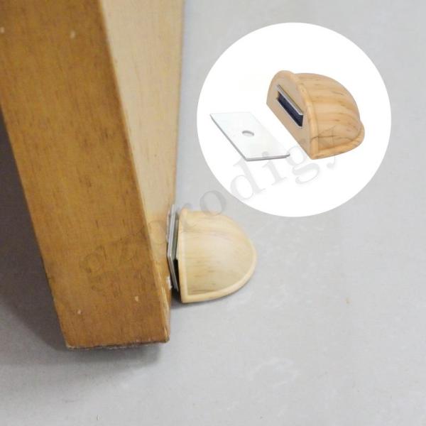 Prodigy Multipurpose ABS Plastic Door Wedge  Nontoxic Plastic Door Stopper Magnet